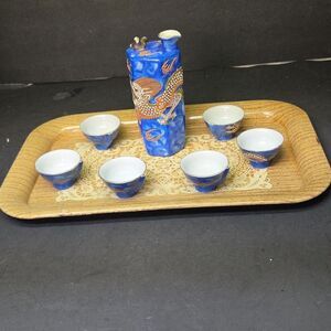 Japanese Moriage Dragonware sake set 6 Cups